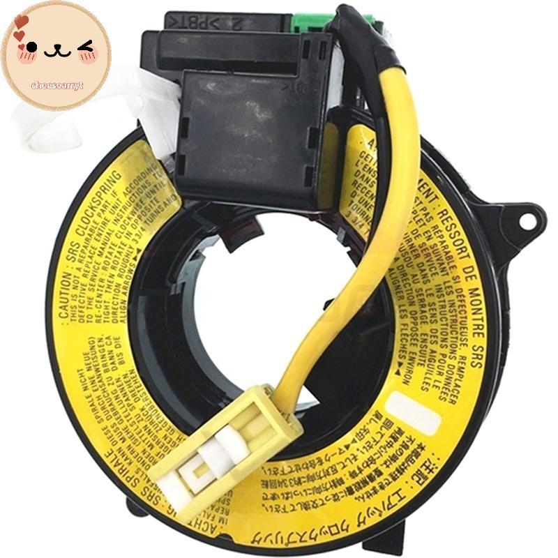 Chee ถุงลมนิรภัยสายเกลียว Clo Spring 8619-A017 8619A017 สําหรับ Eclipse L200 Lancer EN