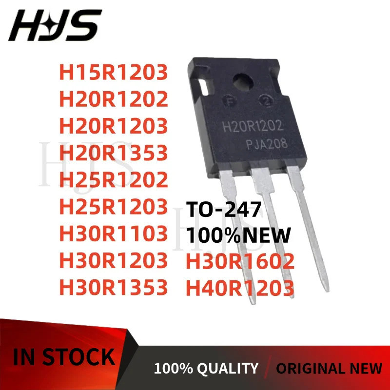 5PCS H15R1203 H20R1202 H20R1203 H20R1353 H25R1202 H25R1203 H30R1103 H30R1353 H30R1602 H40R1203 H40R1