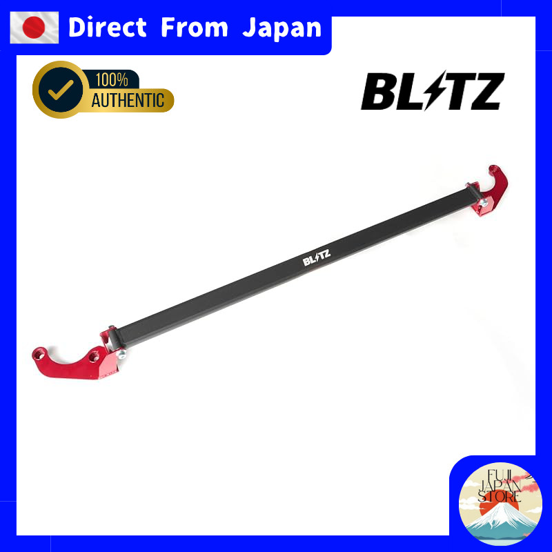 BLITZ Strut Tower Bar Front Strut Tower Bar for Toyota RAV4 AXAH52 Chassis Reinforcement 96173 1PCS