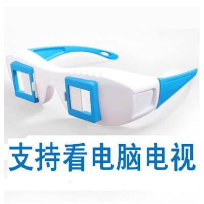 Vrtpc คอมพิวเตอร์เฉพาะ vr คอมพิวเตอร์รุ่น Multi-Function vr Technology Box Look d Stereo20260124