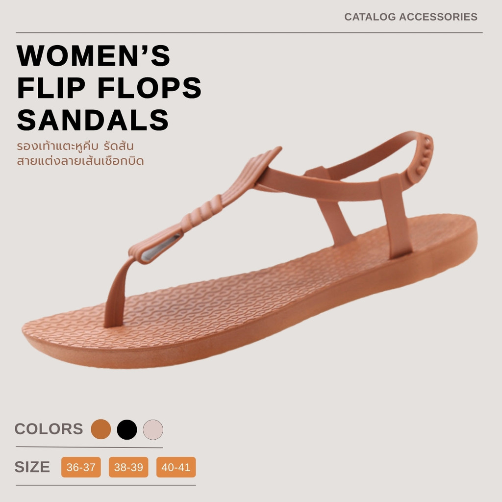 ꕥCatalog Fashionꕥ รองเท้าแตะหูคีบ รัดส้น สายแต่งลายเส้นเชือกบิด ใส่สบาย มี 3 สี (53)