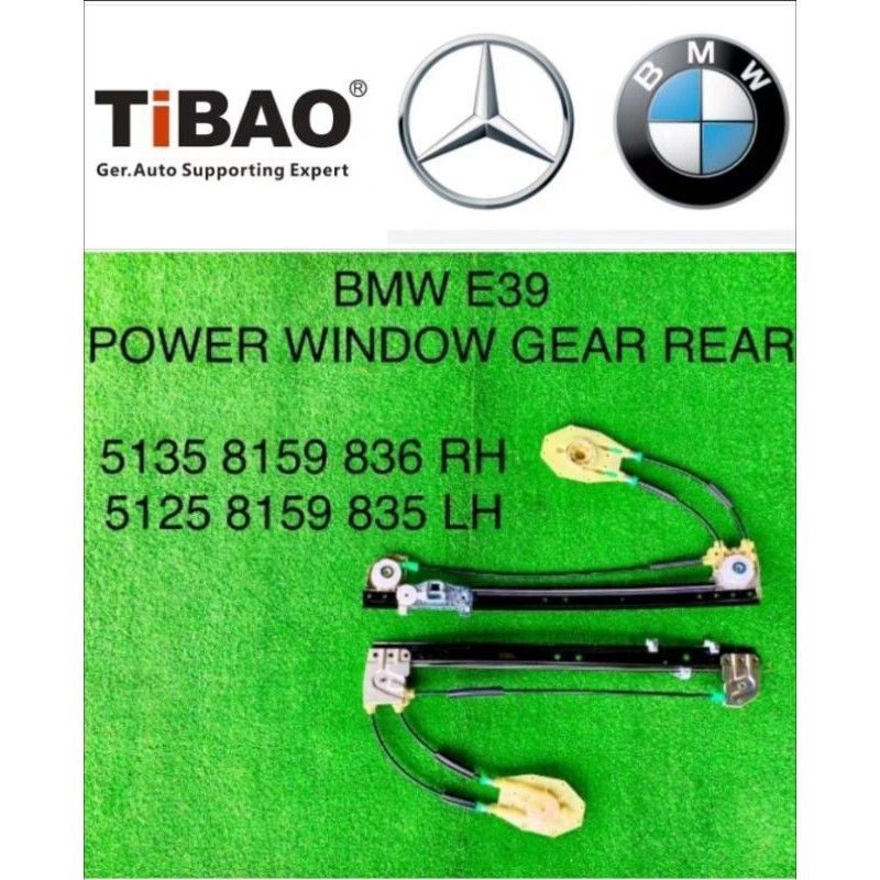 (TIBAO)BMW E39 520i 5SERIES POWER WINDOW GEAR BRACKET OLD MODEL ราคา POR 1