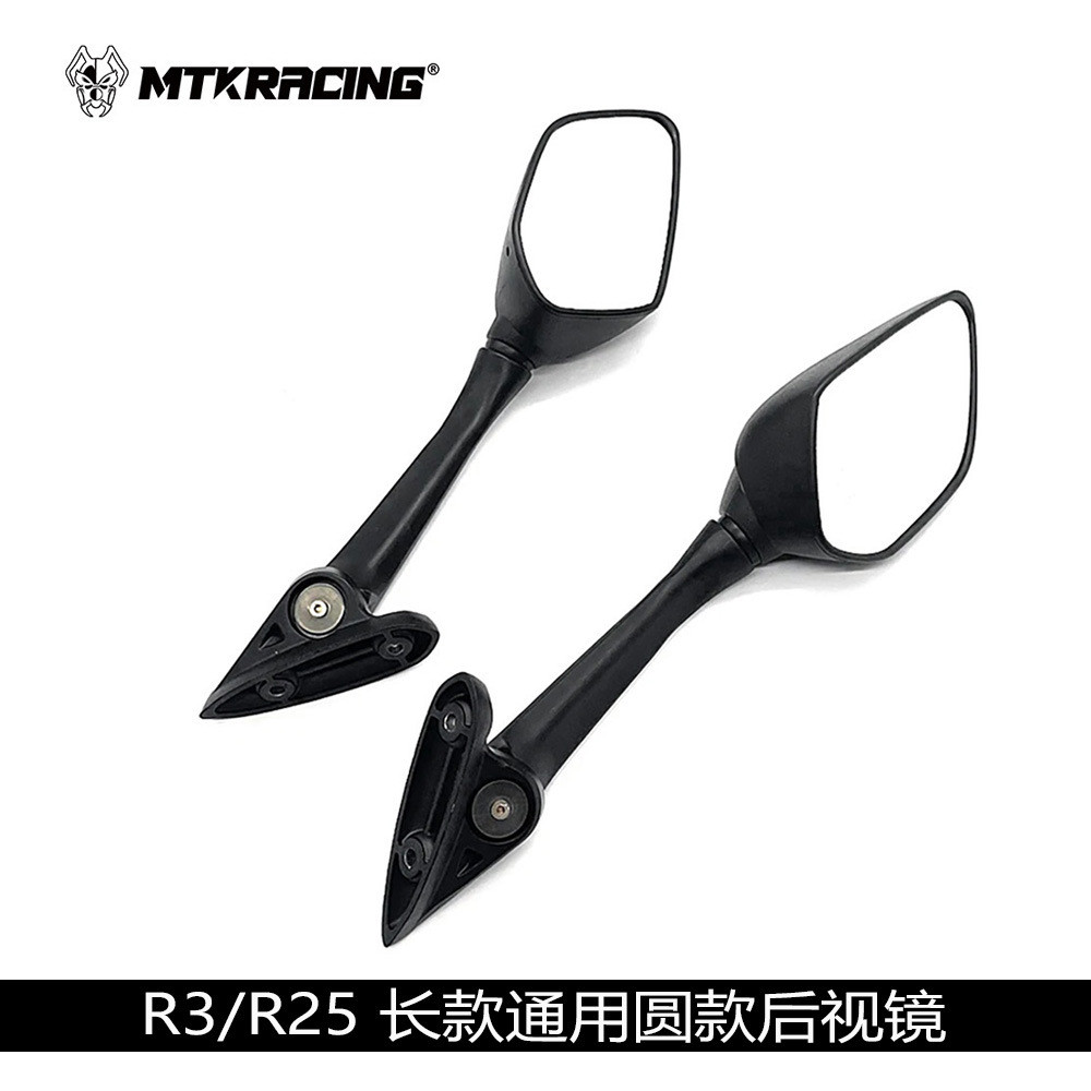 [Event Price] เหมาะสําหรับ Yamaha YZF R3 R25 R15 อุปกรณ์เสริมดัดแปลงกระจกมองหลังถอยหลังสะท้อนแสงแบบพ
