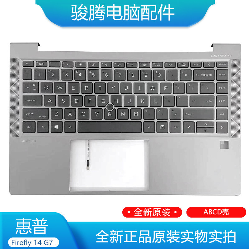 เหมาะสําหรับ HP Jidea zbook Firefly 14 G7 14 G8 C壳带盘 M36447-001