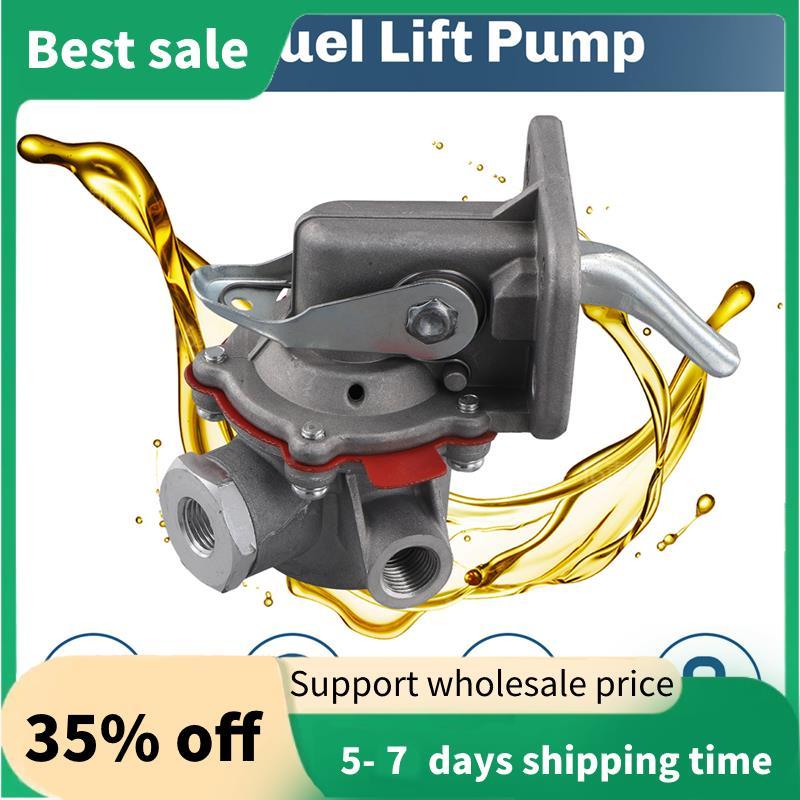 ปั๊มยก 2641A057 สําหรับ 1004.4.40 2641A067 ULPK0034 2641A082 U5lpk005