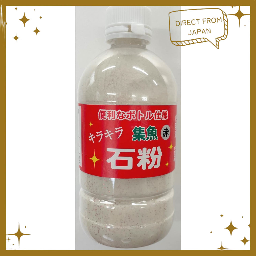 【Direct from Japan】 Toyokatsu ผงหินประกาย (สำหรับสัตว์เลี้ยง) KI-12 สีแดง * 200g