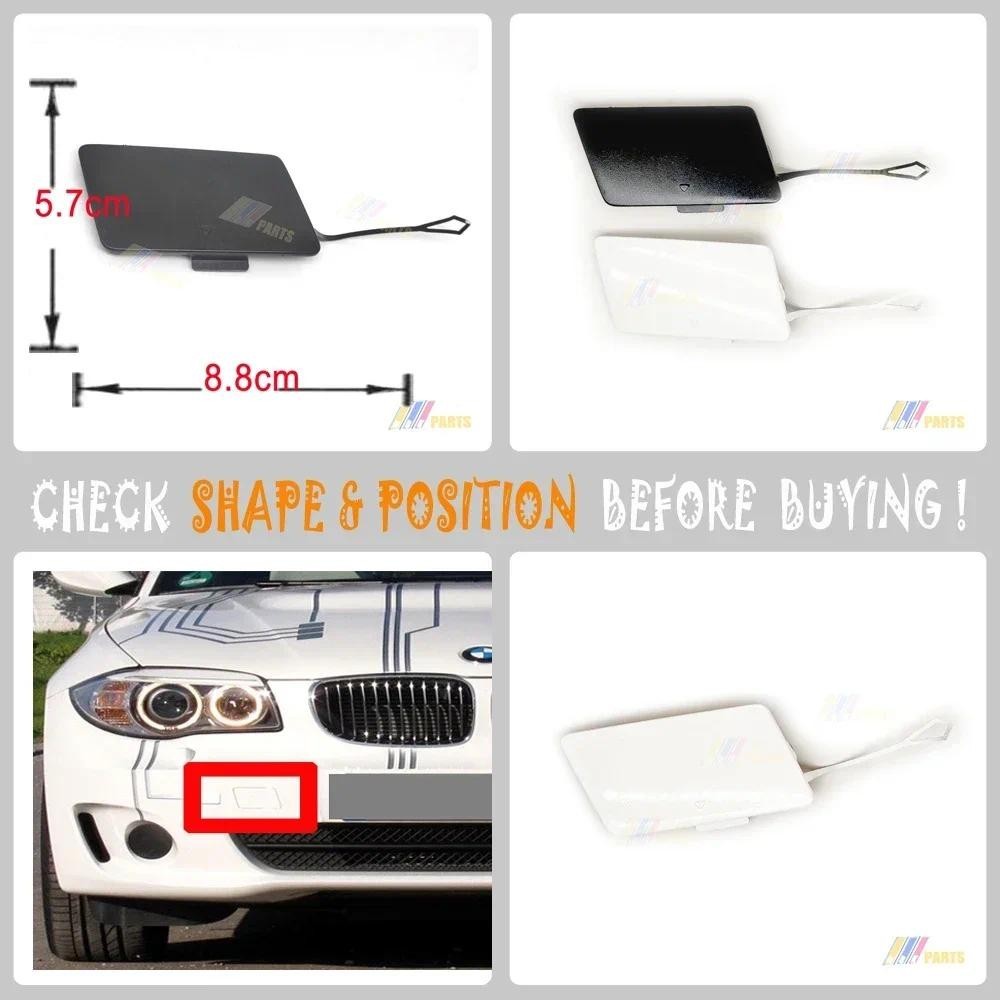 ฝาครอบ TOW สําหรับ 2011-2015 BMW 1 E82 Coupe E88 LCI Convertible Active E Concept ด้านหน้า 511173130