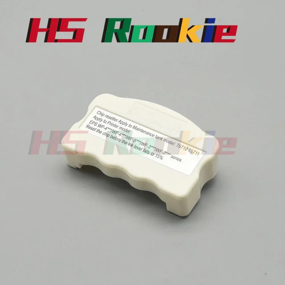 T6710 T6711 กล่องบํารุงรักษาชิปรีเซ็ตสําหรับ Epson L1455 WF 7720 7715 7710 7210 7110 7610 7620 3620 