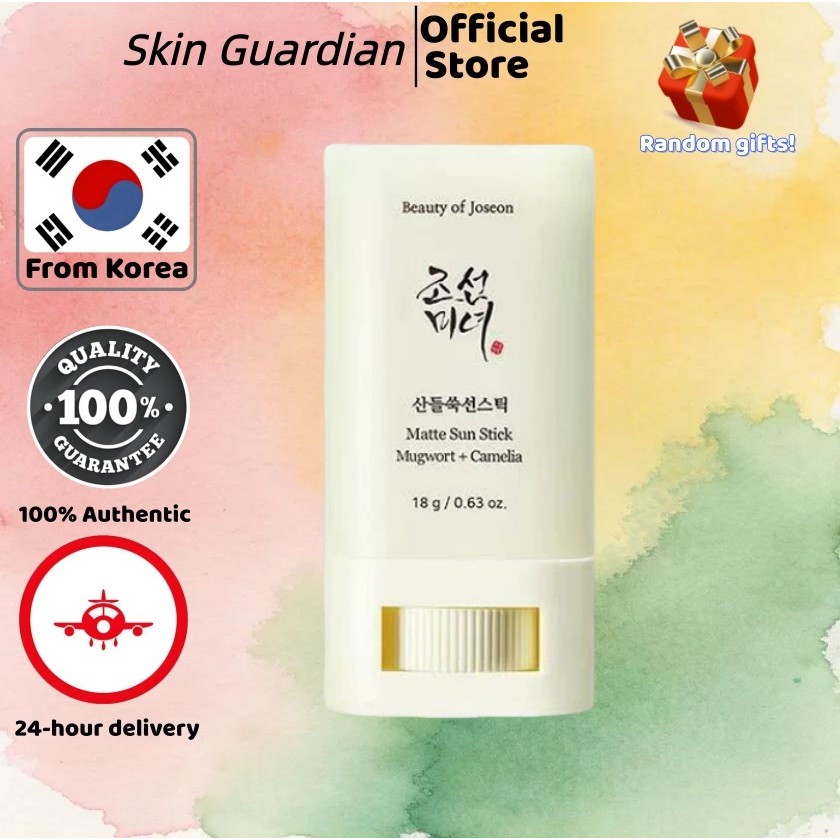 [Beauty of Joseon ] Relief Sun Sunscreen 18g/Efficient ครีมกันแดดและให้ความชุ่มชื้นผ่อนคลาย