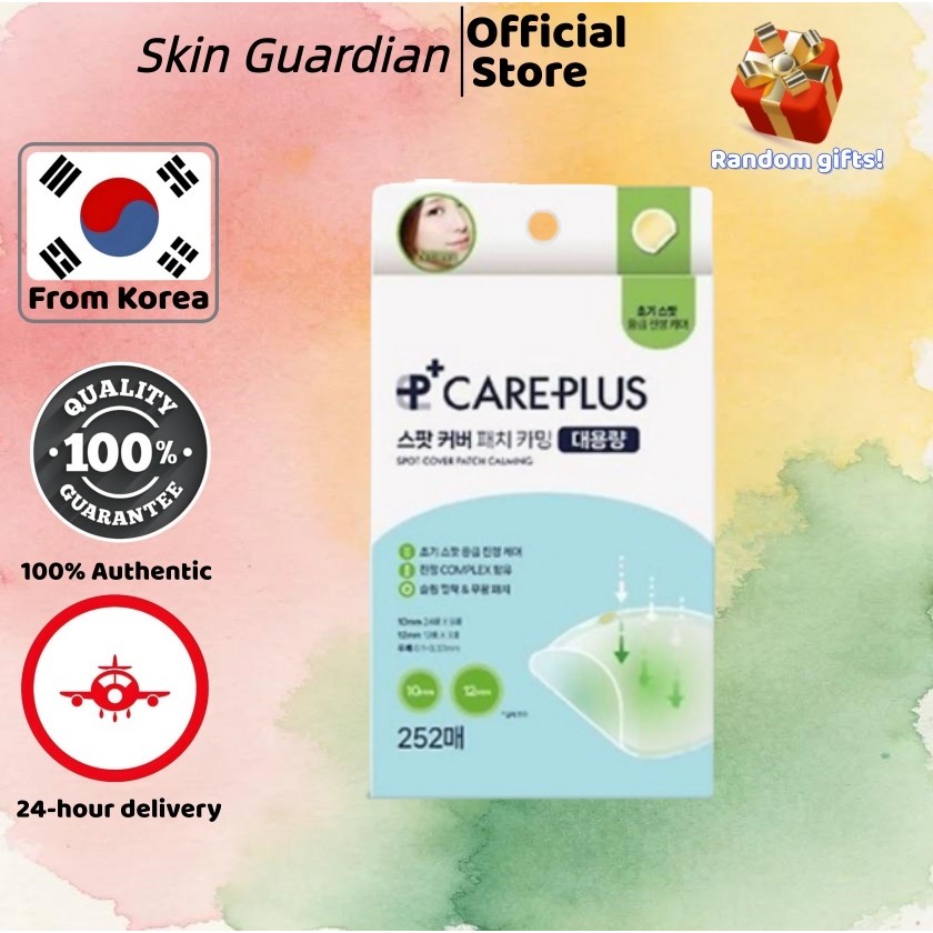 [CAREPLUS] แผ่นแปะปกเฉพาะจุดทําให้สงบ 2 ชนิดเสริม