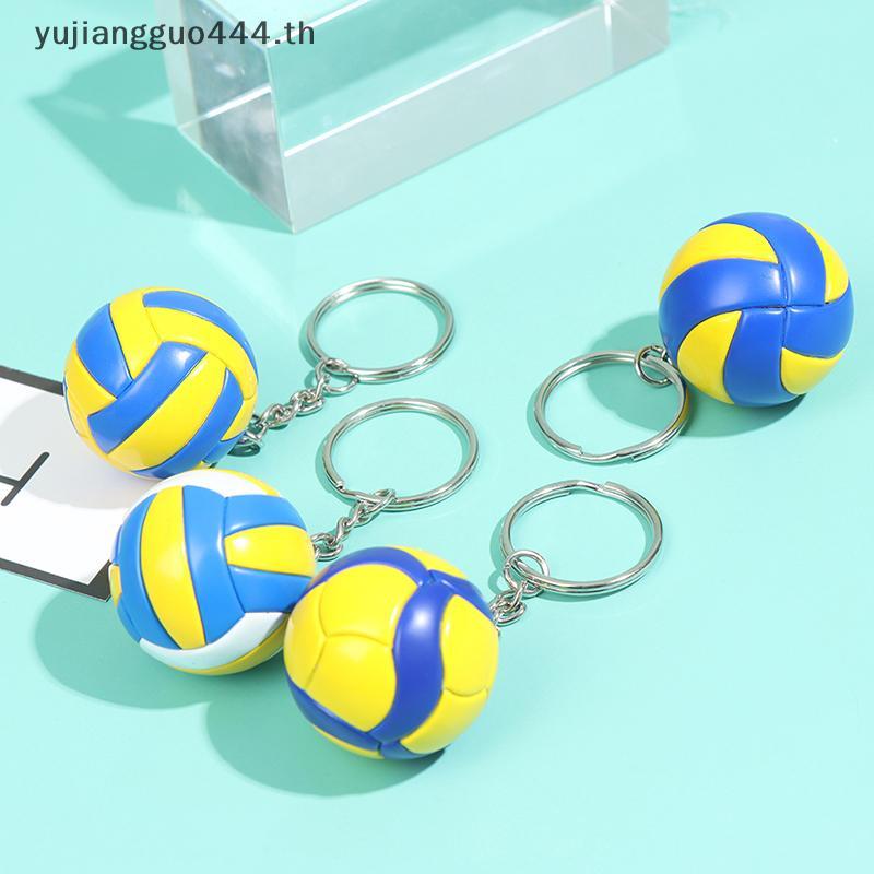 #yu # Volleyball Keychain Mini PVC Volleyball พวงกุญแจกระเป๋าพวงกุญแจรถ Ball Key Ring .