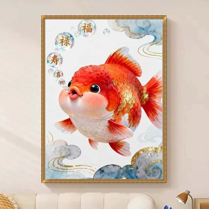 ปักครอสติส Fu Lu Shou Xi Cai Koi ส่ง Fu โมเดิร์นหรูหราระดับไฮเอนด์เย็บปักถักร้อยมือ – โปรปัง