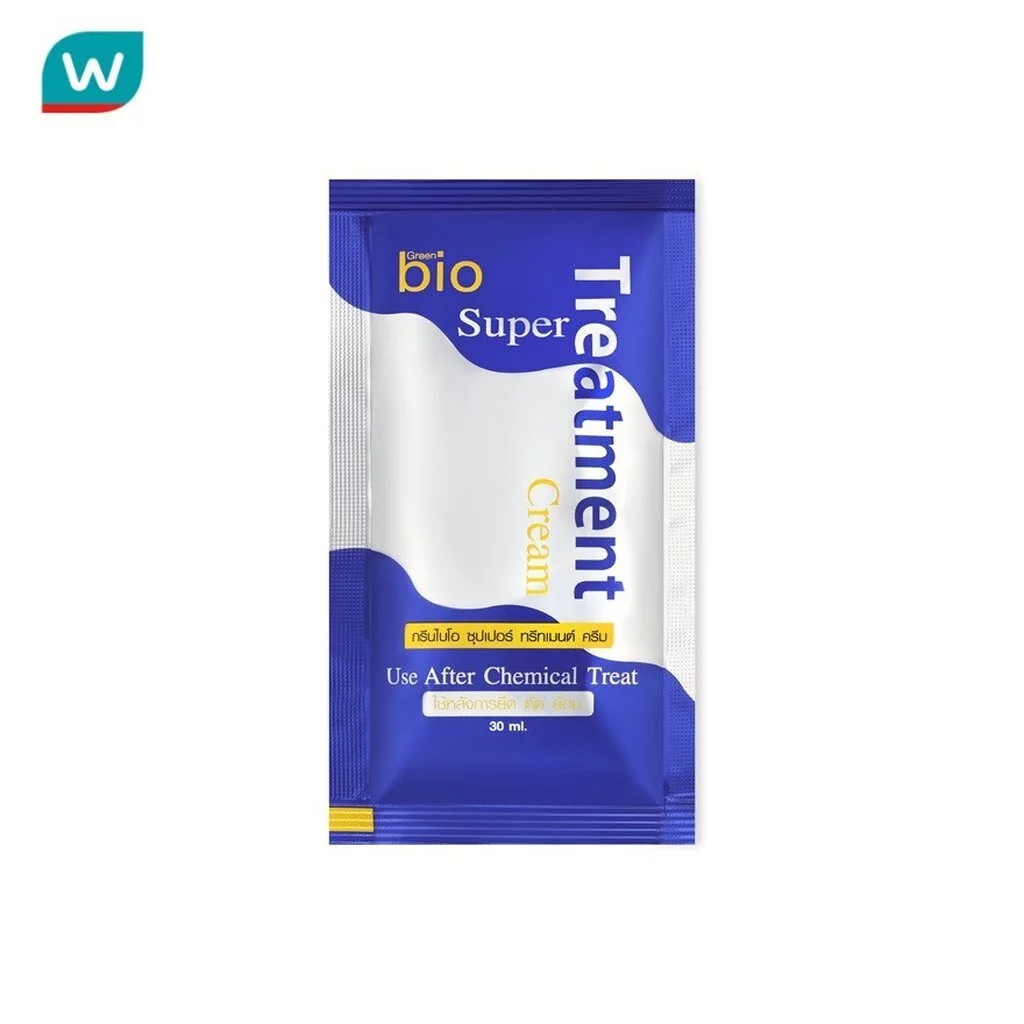GREEN BIO กรีน ไบโอ ซุปเปอร์ ทรีทเมนต์ ครีม 30 มล.