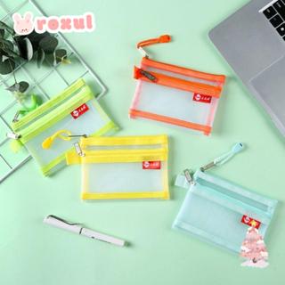 โรซูล กระเป๋าใส่เหรียญขนาดเล็ก,แบบพกพาตาข่ายรถบัส รหัส บัตรเ…