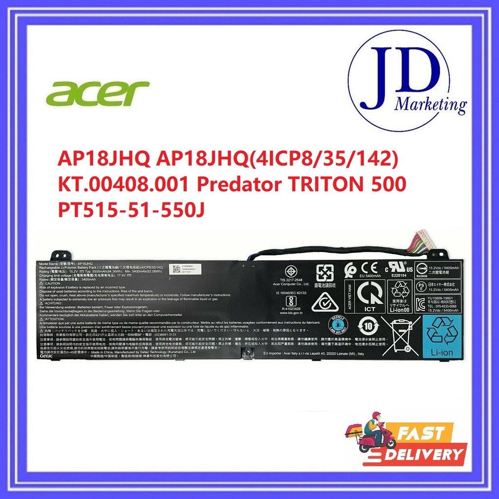 แบตเตอรี่แล็ปท็อป AP18JHQ Predator TRITON 500 PT515-51 PT515-52
