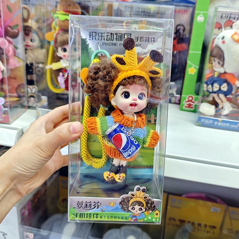 พร้อมสต็อก โลลิเฟน ประณีตตุ๊กตากระเป๋าโทรศัพท์มือถือจี้ทอผ้าพาราไดซ์สวนสัตว์ผลไม้สนุกการประชุมเชิงปฏิบัติการกระเป๋ากับคีมตุ๊กตาอุป