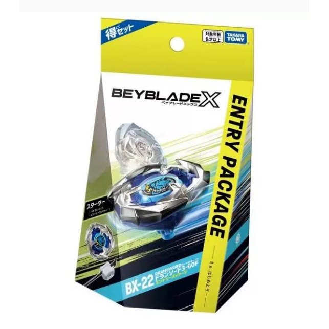 beyblade x impact drake beyblade x cx 01 Takara tomy Beyblade Beyblade Beyblade x รุ่น BX22 Xianglon