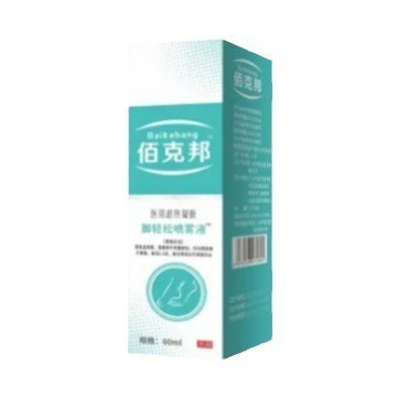 Baike Bang Foot Easy Spray Good Fast Shipping/shushu
