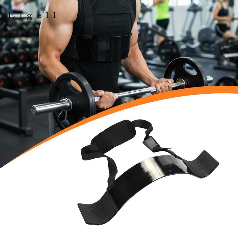 [eigell] Bicep Arm Blaster อุปกรณ์เสริมกล้ามแขน สำหรับการฝึกบริหารที่บ้านและฟิตเนส