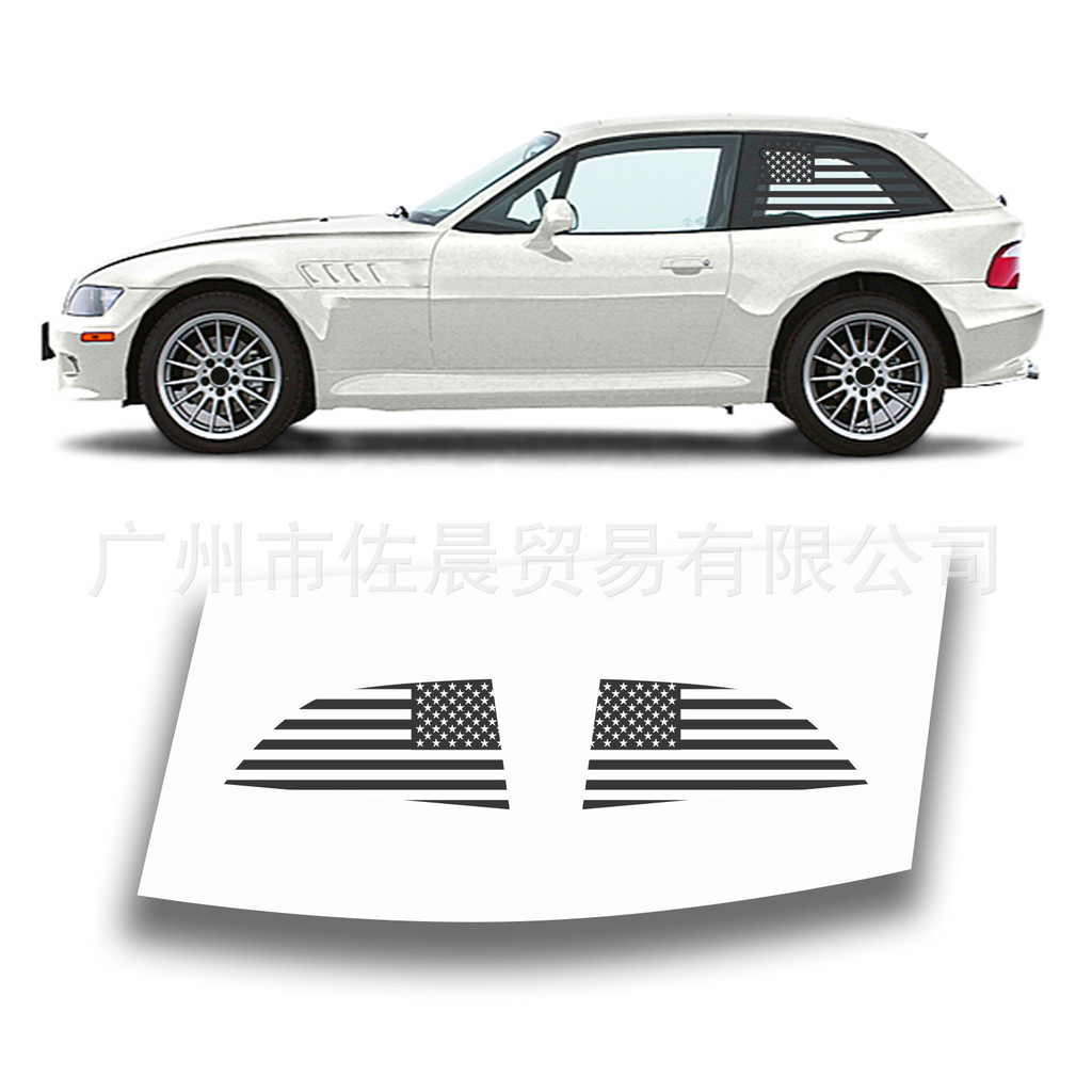 เหมาะสําหรับ BMW/Z3 2 DR COUPE 1998-2002 ลายเสือดาวคุณภาพสูงพร้อมสต็อก