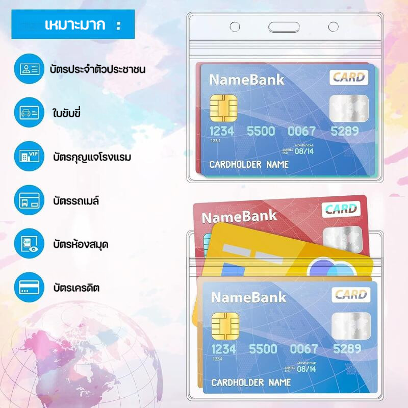 Thumbnail 8
