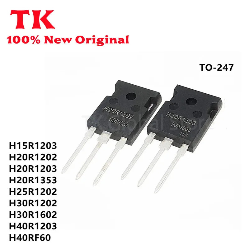 5PCS H20R1203 IHW20N120R3 H40RF60 IHW40N60RF H40R1203 H30R1602 H30R1202 H25R1202 H20R1203W20R1203R12