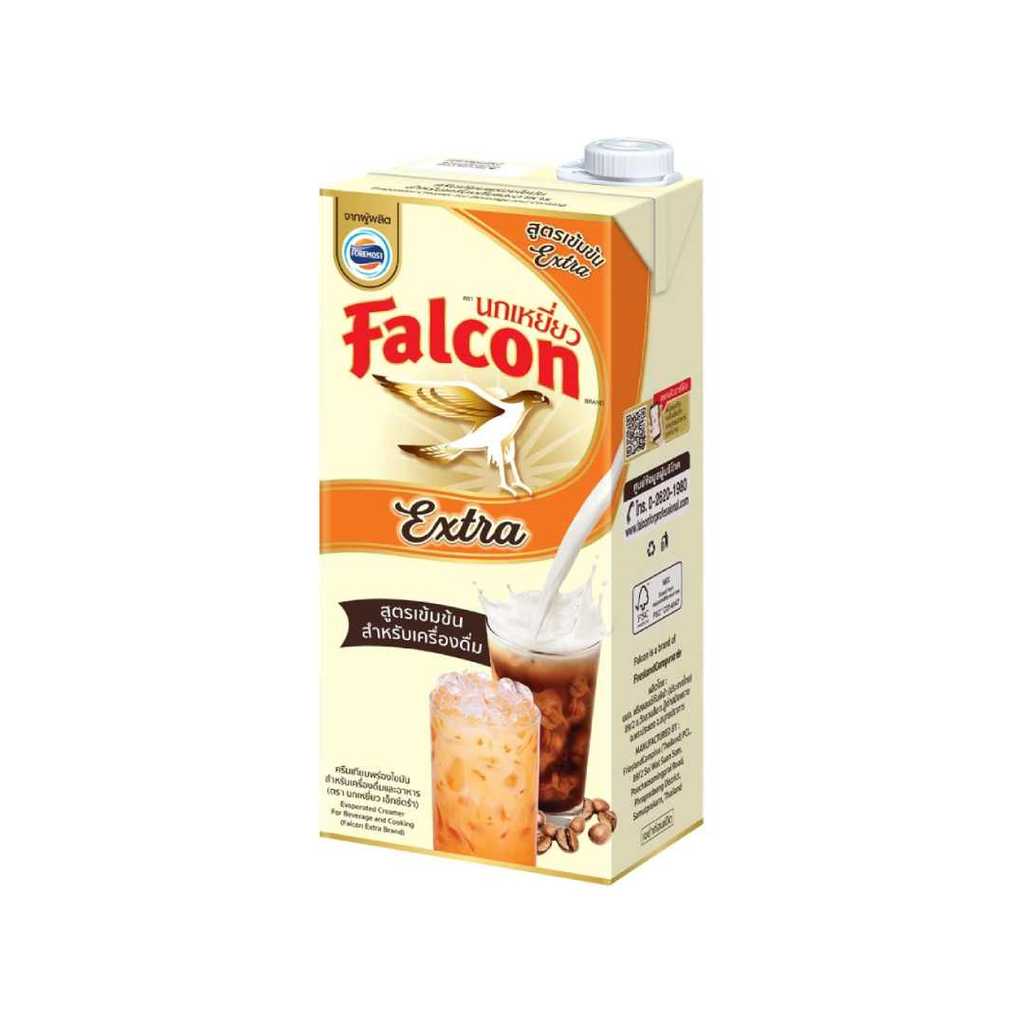 Falcon extra นกเหยี่ยว ครีมเทียมพร่องไขมัน สูตรเข้มข้น ตราFalcon ขนาด 1Lt