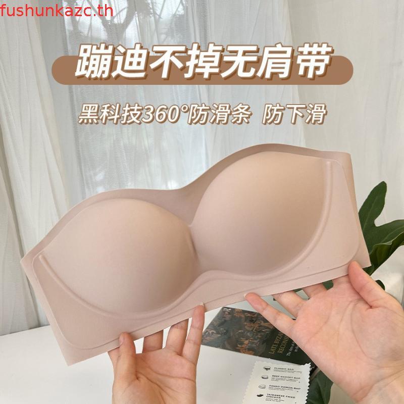 Naomi Bra บราเกาะอก โครง Jelly เกาะเน่นโดดไม่หลุด นุ่มกระชับ UW009 เนียนกลืนไปกับเนินอก สบายตลอดวัน 