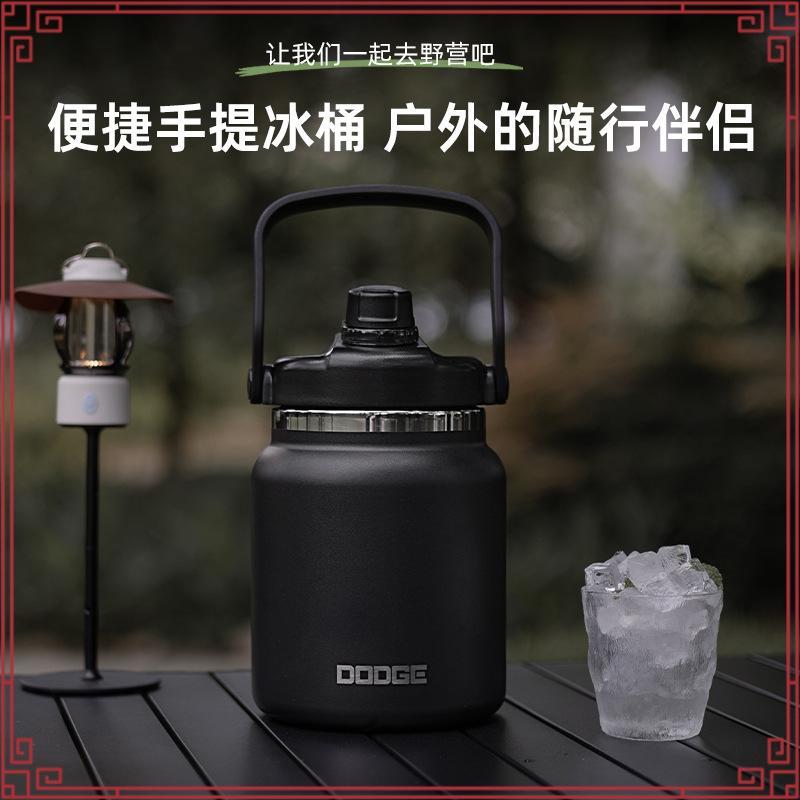 DODGE กระบอกน้ำจัมโบ้ กระติกน้ำขนาดใหญ่ ขนาด 4600 ml. /4.6 L.กระบอกสแตนเลส304 พร้อมหูหิ้ว ขวดน้ำขนาด