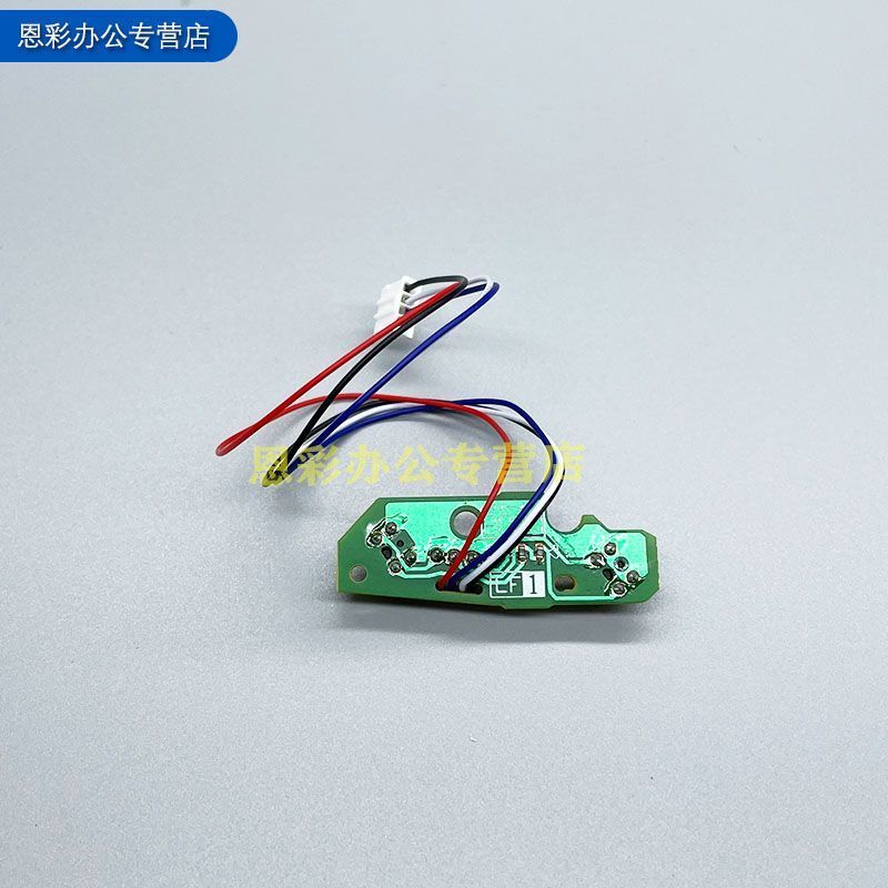 Genuine Internal Sensor for Fuji Xerox P225DB M225DW P228DB P265DW P268D