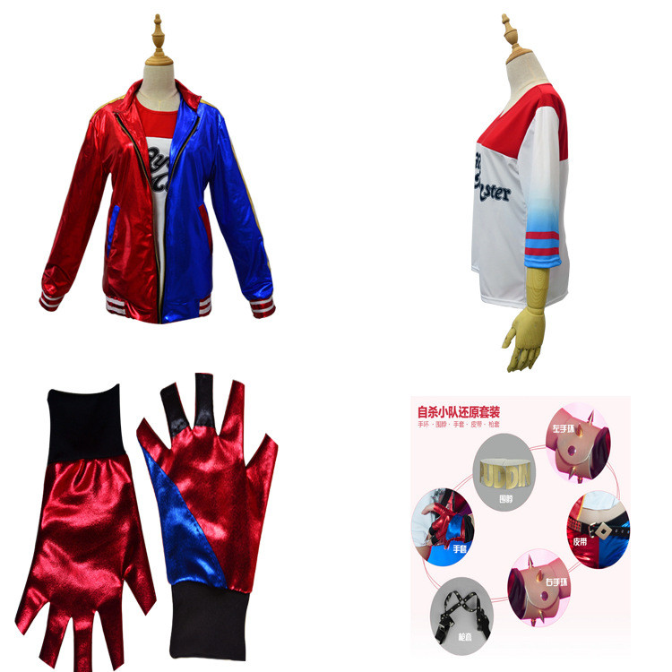 ชุดคอสเพลย์ Harley Quinn พร้อมส่ง