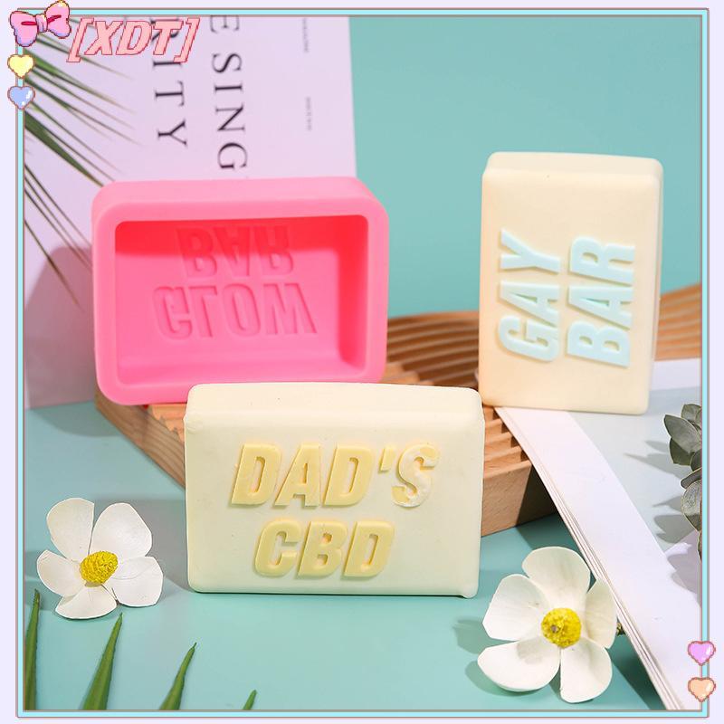 XDT Fight Club ตัวอักษรสบู่แม่พิมพ์ซิลิโคนสี่เหลี่ยมผืนผ้า Bath Lotion Bar ทําอุปกรณ์ Mould เค้ก Loa