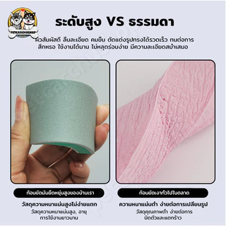 แปรงตู้ปลา ทนทานขจัดคราบตะกรันความยืดหยุ่นสูงถังปลาทําความสะอาด สําหรับทําความสะอาดเครื่องหมายน้ําบนกระจกด้านใน