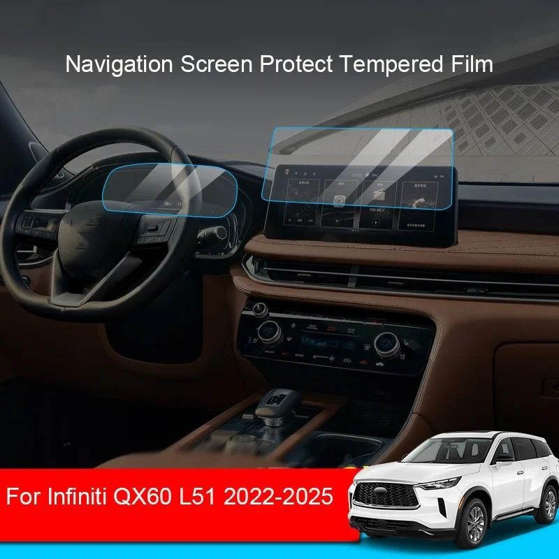 รถ GPS นําทางหน้าจอปกป้องฟิล์มนิรภัยแดชบอร์ดจอแสดงผลสติกเกอร์สําหรับ Infiniti QX60 L51 2022-2025 Aut
