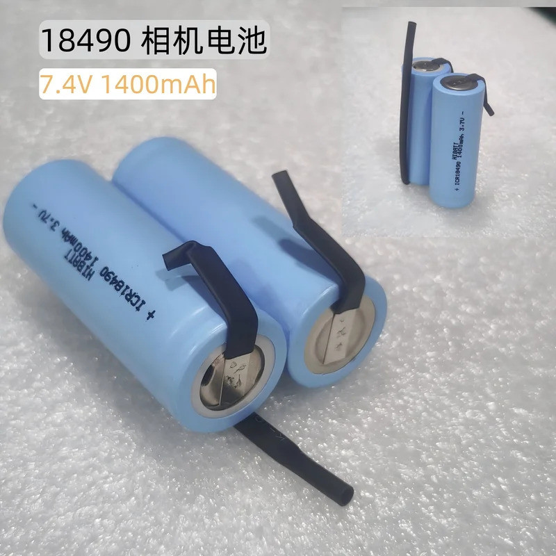ใหม่ ICR18490 18490 1400mAH 7.4V กล้องแบตเตอรี่ชาร์จ