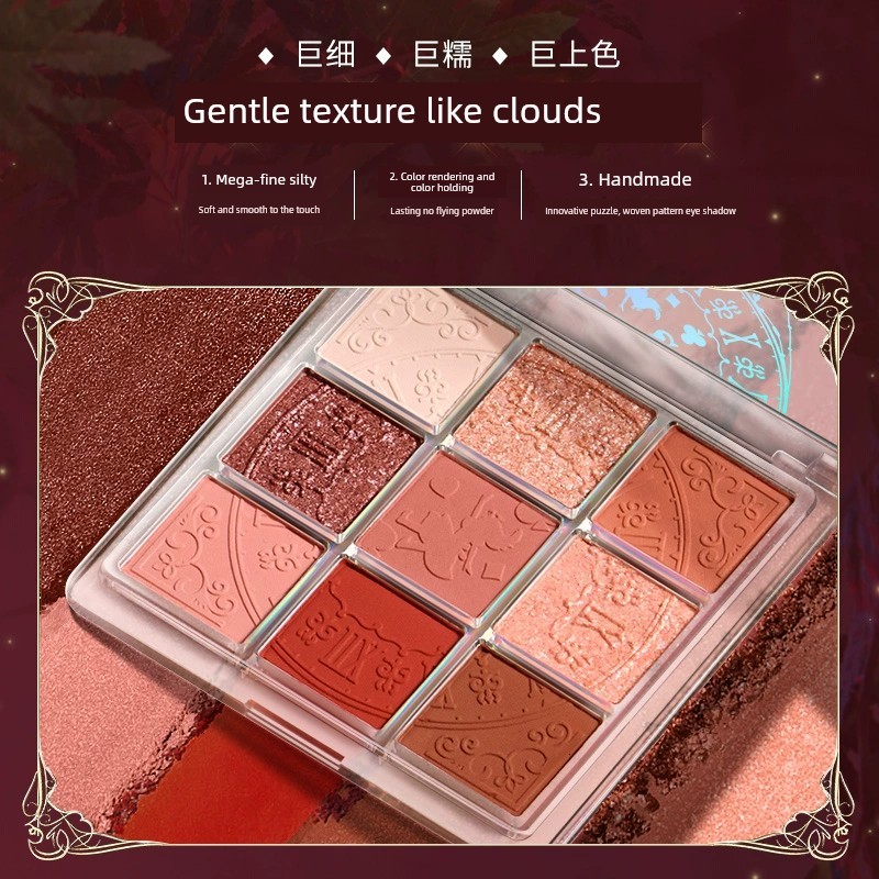 อายแชโดว์ พาเลทตา ZEESEA British Museum Student Glitter Eyeshadow Palette