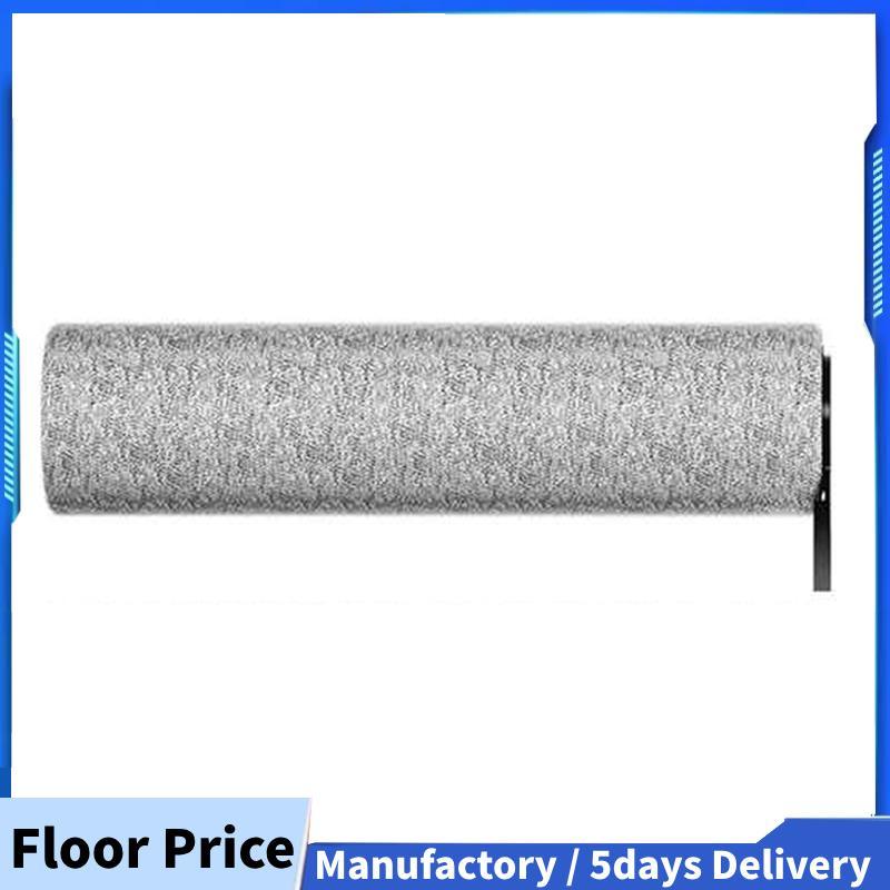 เปลี่ยนแปรงลูกกลิ้งแปรงหลักสําหรับเครื่องดูดฝุ่น D100/D100 PRO/D500/D500 PRO