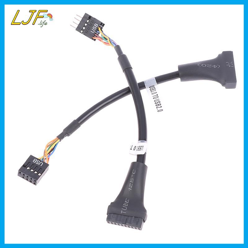 LJF USB 3.0 Header เป็น USB 2.0,สายอะแดปเตอร์เมนบอร์ด USB 3.0 เป็น USB 2.0