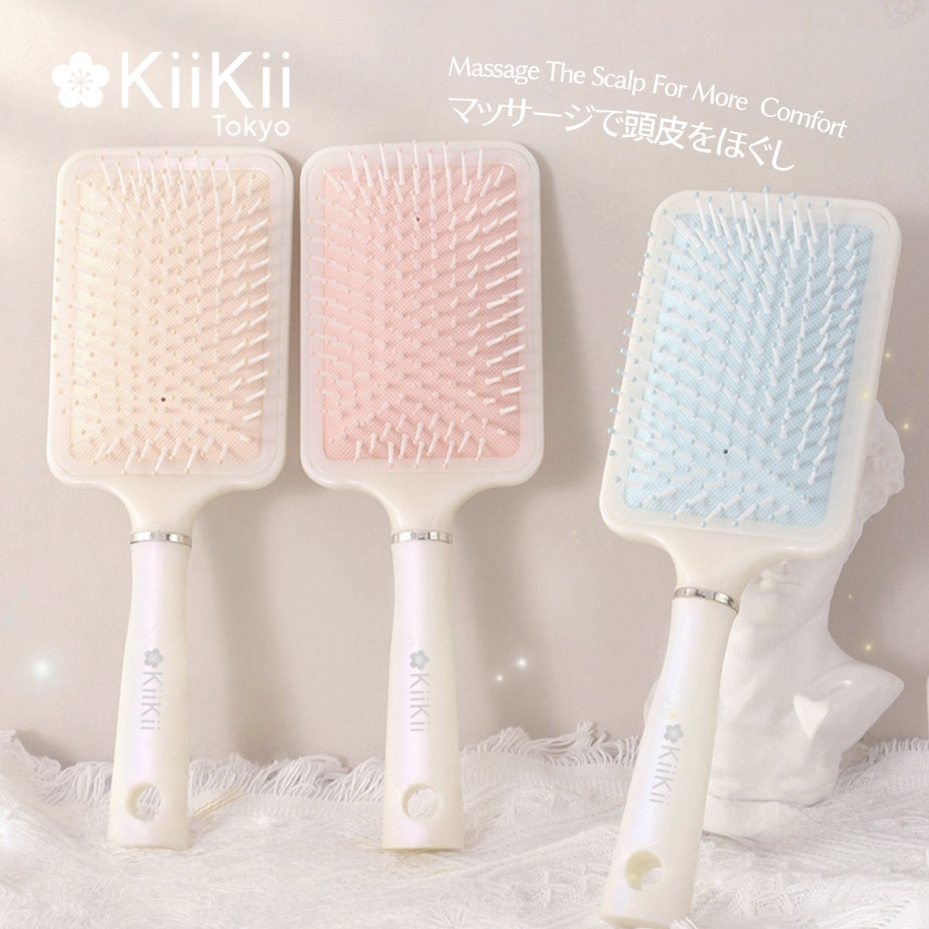 KiiKii Beauty หวีผม หวีคุชชั่น ทรงสี่เหลี่ยม ลดผมพัน ลดผมชี้ฟู เหมาะสำหรับจัดแต่งทรงผมทุกวัน