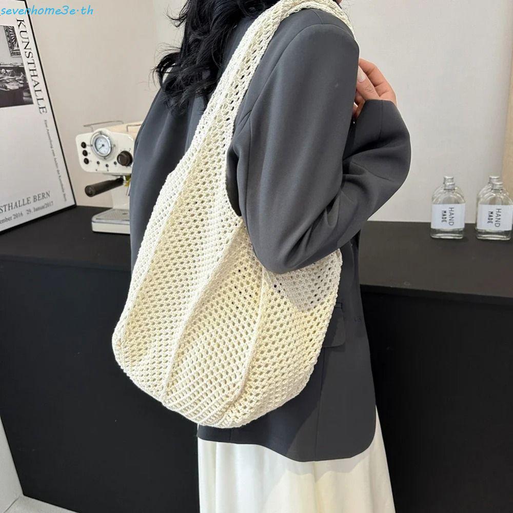 SEVENHOME3E กระเป๋าถัก Crochet tote สีทึบ ขนาดใหญ่สำหรับเดินทาง