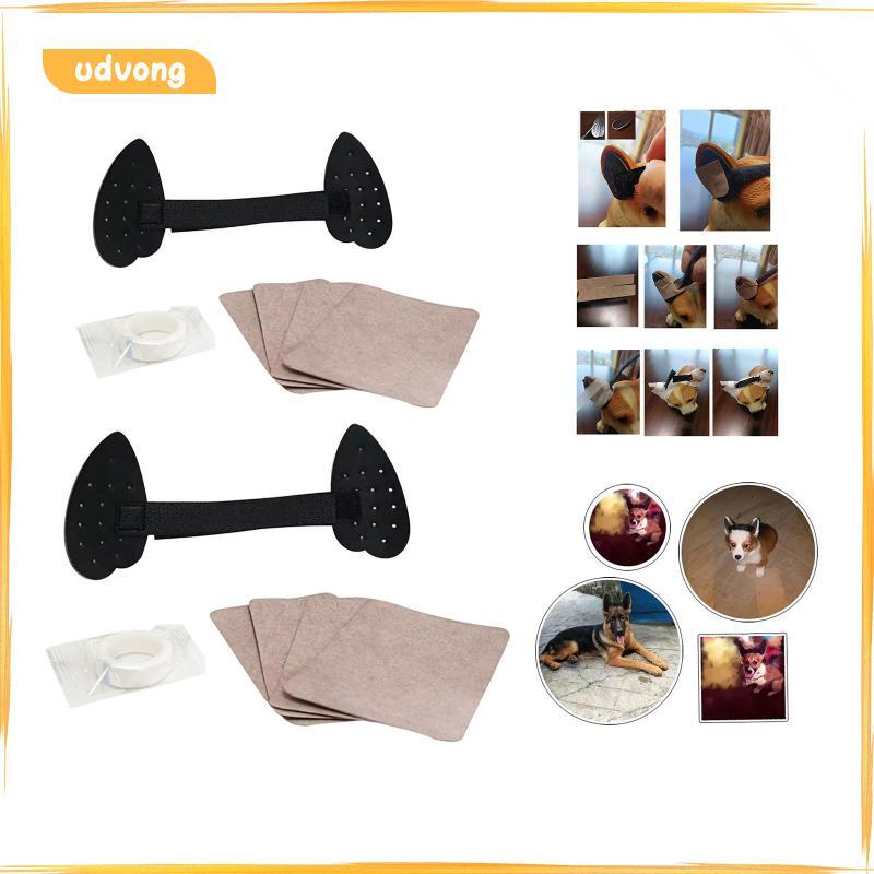 [udvong] ขาตั้งหูสําหรับสุนัขชุดแก้ไขแนวตั้งพร้อมสติกเกอร์ปรับได้และอุปกรณ์เสริมวัสดุระบายอากาศเหมาะ
