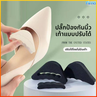 Firno ฟองน้ำกันหลวม สามารถปรับขนาดได้ เกรด A ไม่ยุบ ไม่ย้วย …