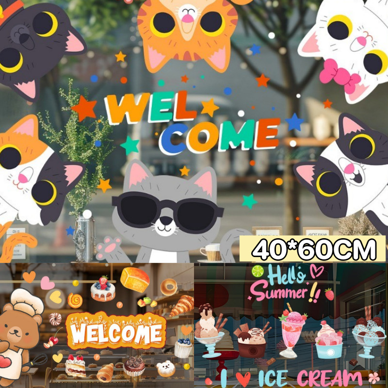 สติ๊กเกอร์สูญญากาศ สติกเกอร์ติดกระจก สไตล์การ์ตูน กันน้ำ ติดกระจกง่าย 40*60cm สำหรับตกแต่งหน้าต่าง