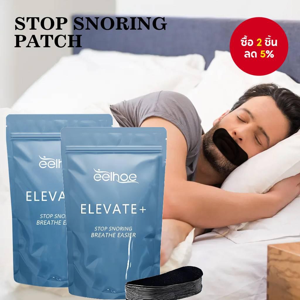 Anti Snoring Patch ปรับปรุง Sleeping Promoting Better Breath แบบพกพา Night Sleep หยุด Snoring สติกเกอร์ปาก Orthosis เทป