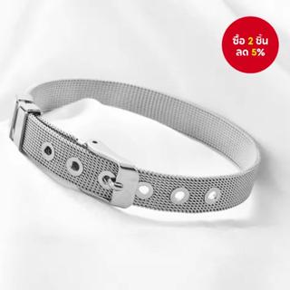 Unisex คุณภาพสูงสแตนเลสเงินตาข่าย DIY สร้อยข้อมืออินเทรนด์ C…