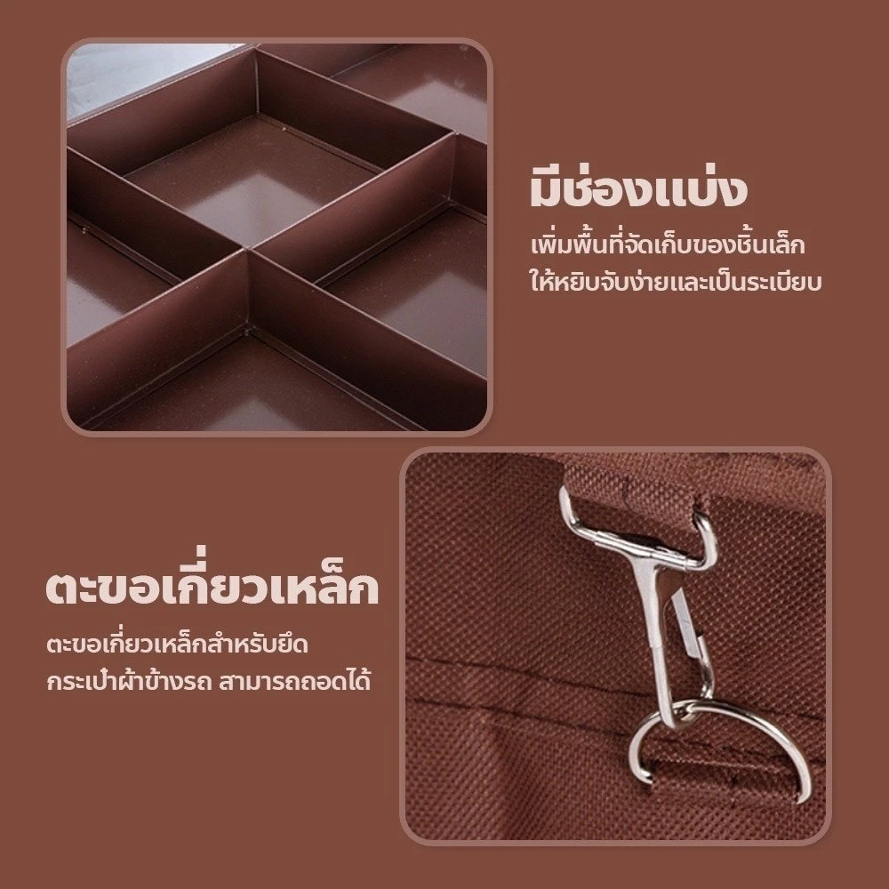 Mondial รถเข็นแม่บ้านสำหรับโรงแรม รีสอร์ท พร้อมที่ทิ้งขยะและที่วางผ้า thumbnail 7
