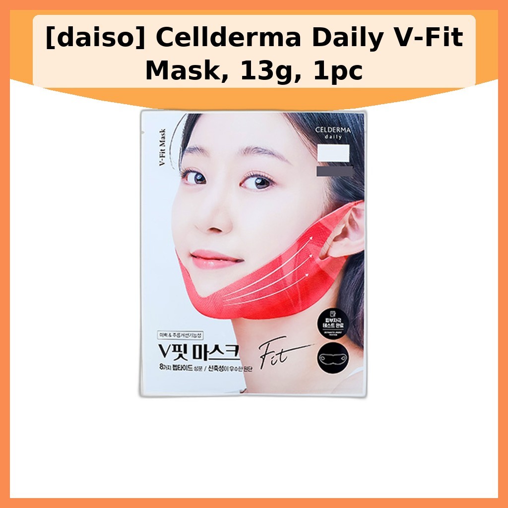[daiso] Cellderma Daily V-Fit Mask, 13g, 1pc / หน้ากาก V-Fit เกาหลี / แผ่นคอนทัวร์ / ของแท้ 100% โดย
