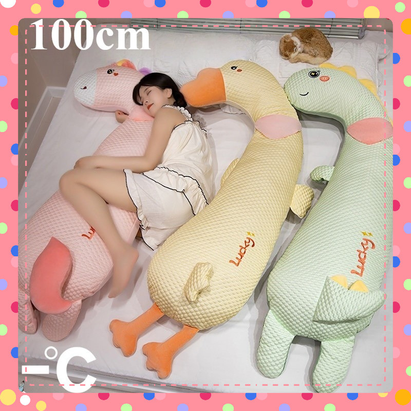 🦕พร้อมส่ง🦕 หมอนข้างไดโนเสาร์ และหมอนข้างยูนิคอร์น ขนาด 100/130CM น่ารักๆ นุ่มนิ่มสุดๆ 2026 กอดสบาย