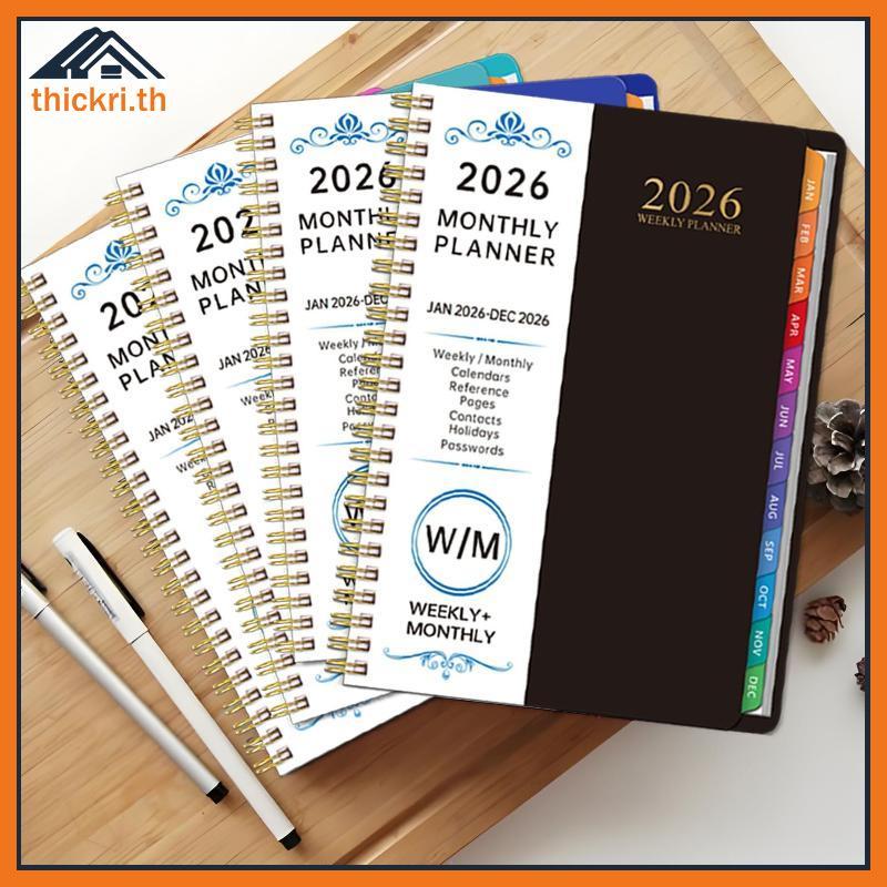 TT 2026 Planner Notebook พร้อมแท็กดัชนี Coil A5 ขนาด 365 วันไดอารี่ Office Work Planner Schedule Not