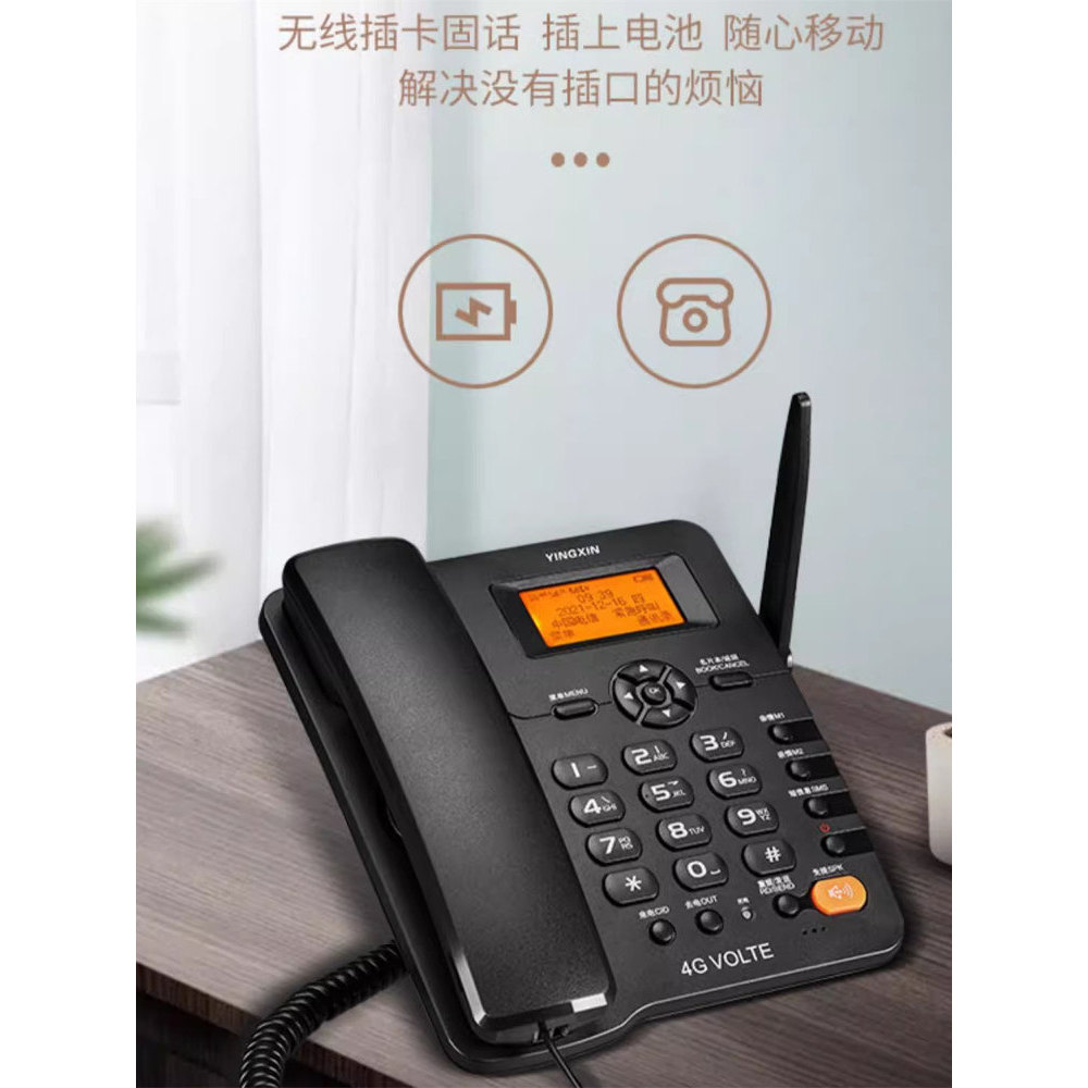 [คลังสินค้าพร้อม] Yingxin 0008 Unicom Wo Telecom Mobile 345G การ์ดโทรศัพท์ Tianyi Wireless Office So